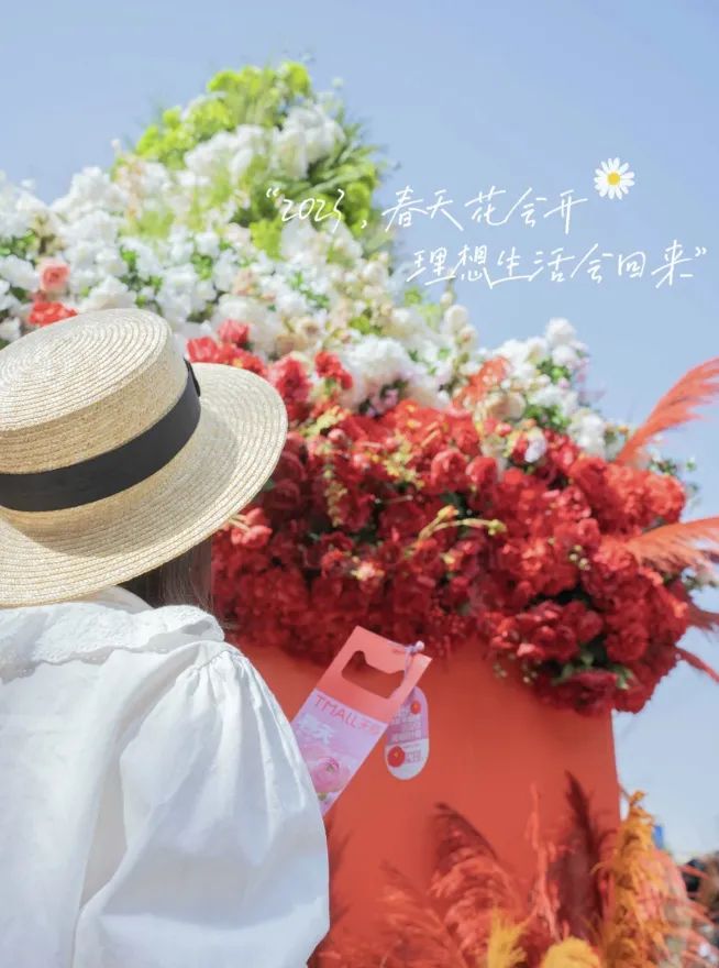 【年终盘点】2023互联网十大品牌营销