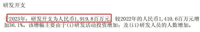 零跑汽车交付25170辆,朱江明终于领跑特斯拉