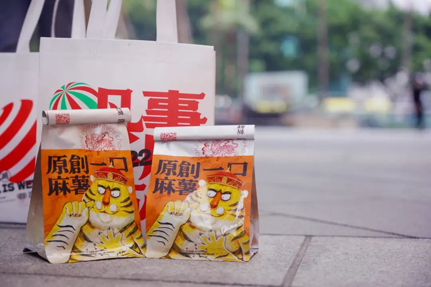 虎头局被申请破产清算，墨茉点心局同样危险