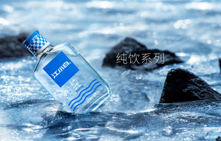 10亿国资加持,江小白能否撕下“网红”标签?