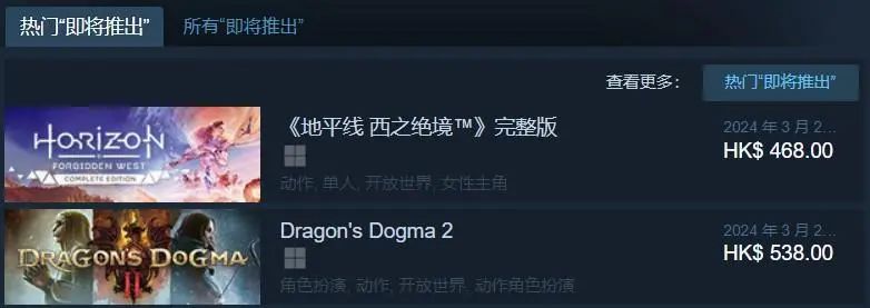 用户同时在线暴涨200万,15天内三破历史纪录！玩家疯狂涌入Steam的背后是&ldquo;升级&rdquo;还是&ldquo;下沉&rdquo;？
