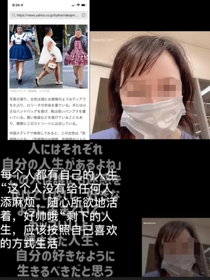 上海十套房的“安福路小公主”,还是走上了网红路……