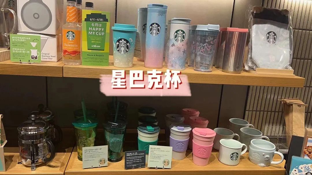 蕉下做饮料、茅台卖雪糕,品牌“不务正业”为哪般