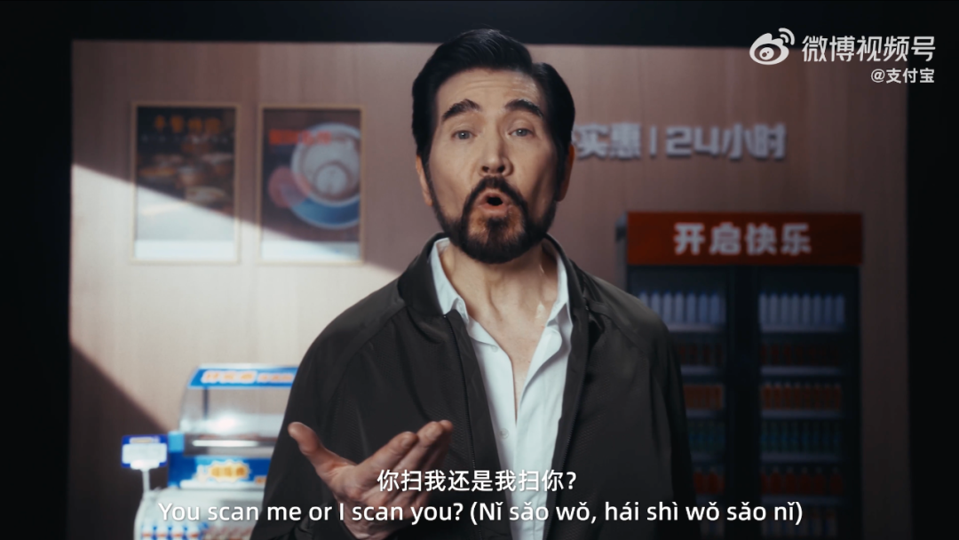 借势《封神》,支付宝、书亦、知乎谁的玩法更“毒”?