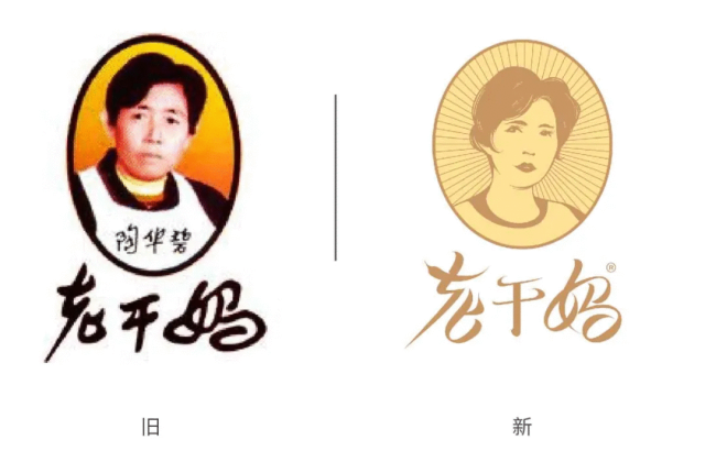 网红糕点600万的新Logo,网友:丑的下不去嘴