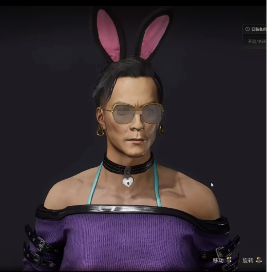 &ldquo;内娱第一神颜&rdquo;代言PUBG，渣渣辉看了都脚趾抓地