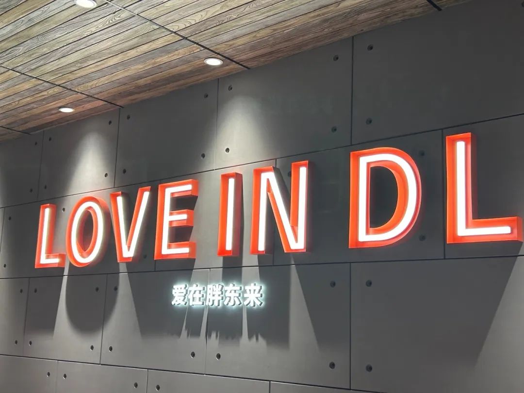 于东来退休,到直播间吹牛