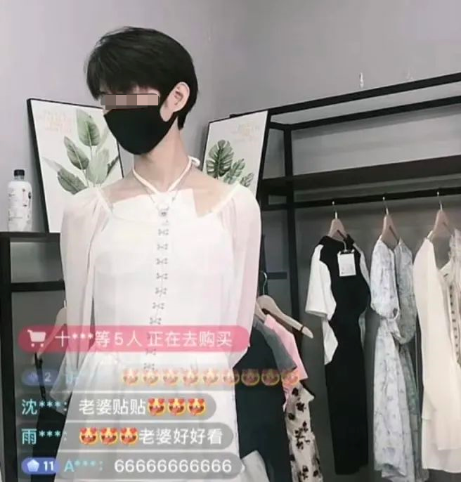 男模特带货女性内衣,擦边球还是无奈之举?