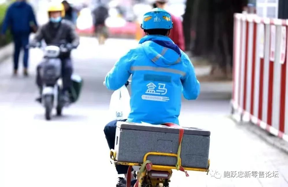 东来模式不会是未来零售的终极模式,探寻零售变革需要四维驱动