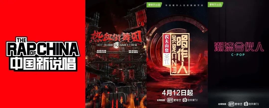 车澈直播首秀:是大带货家,也是佛系创业者 |对话