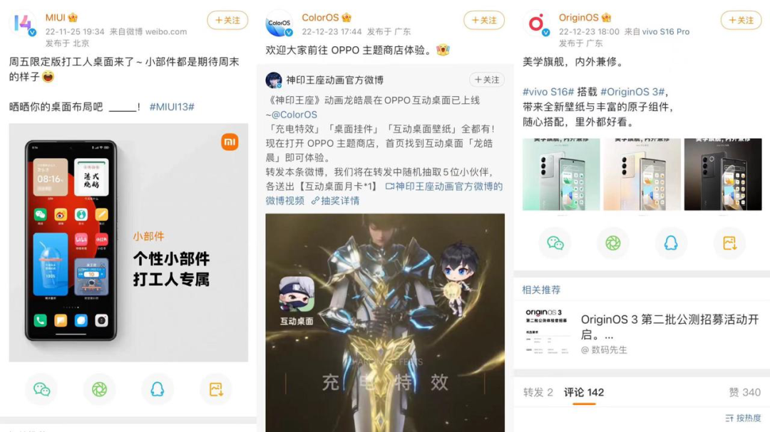256GB才勉强够用,谁让手机陷入「安迪比尔」黑洞?