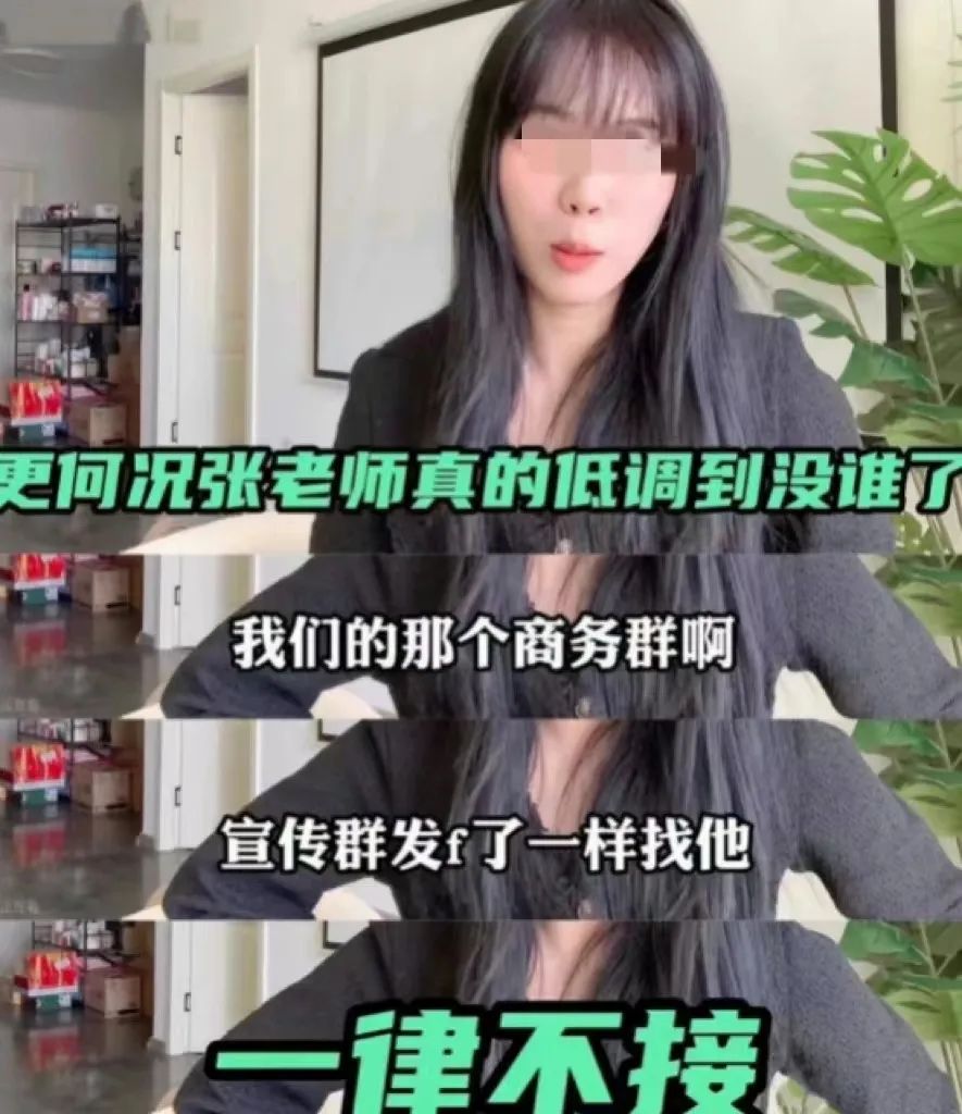 品牌跟着“狂飙”,大嫂成最大赢家