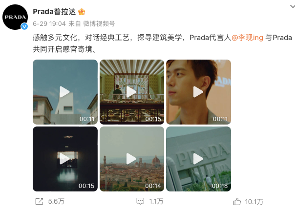 蔡徐坤代言品牌&ldquo;小动作&rdquo;盘点： 18个&ldquo;装死&rdquo;，2家力挺，5家删博