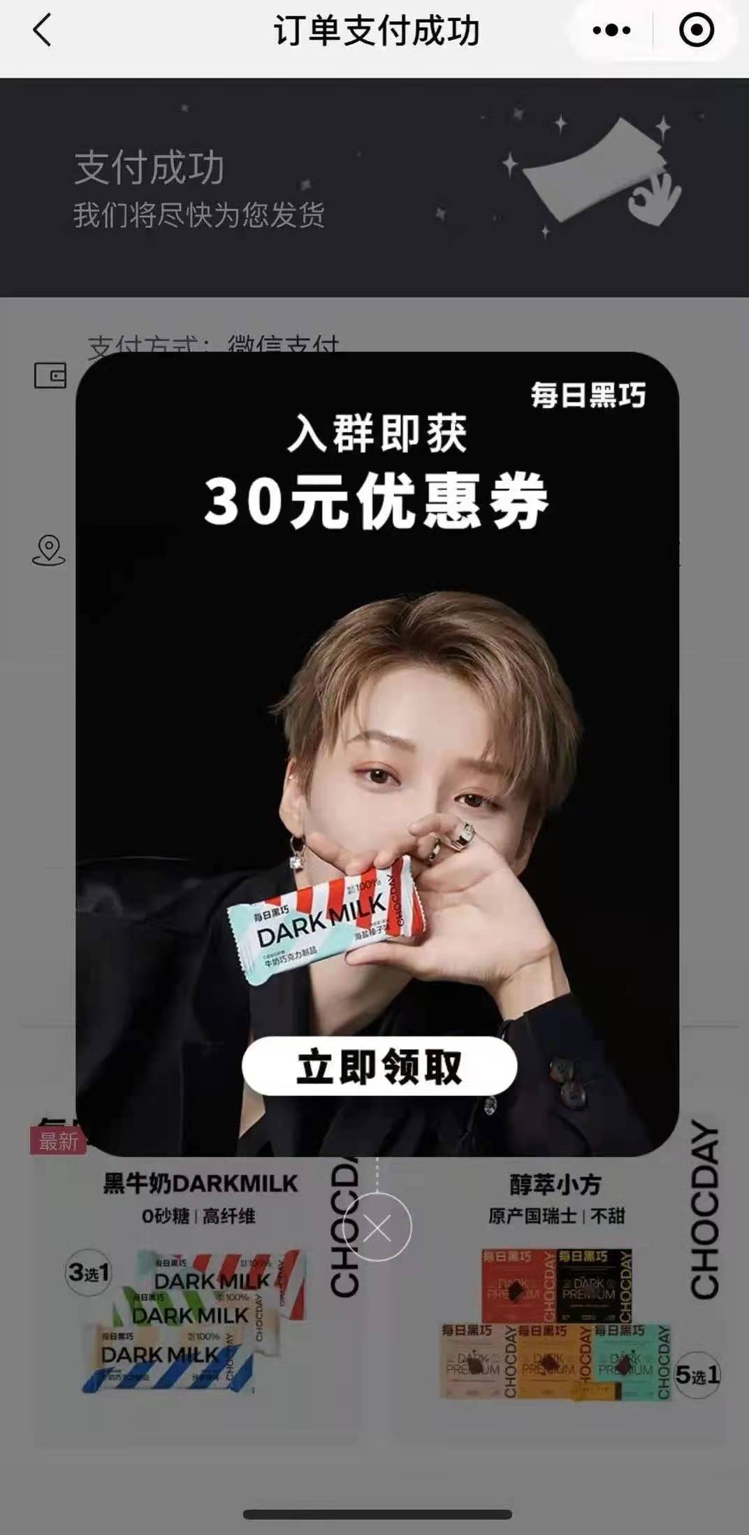 微信图片_20210407153445.jpg 微信图片_20210407153445.jpg