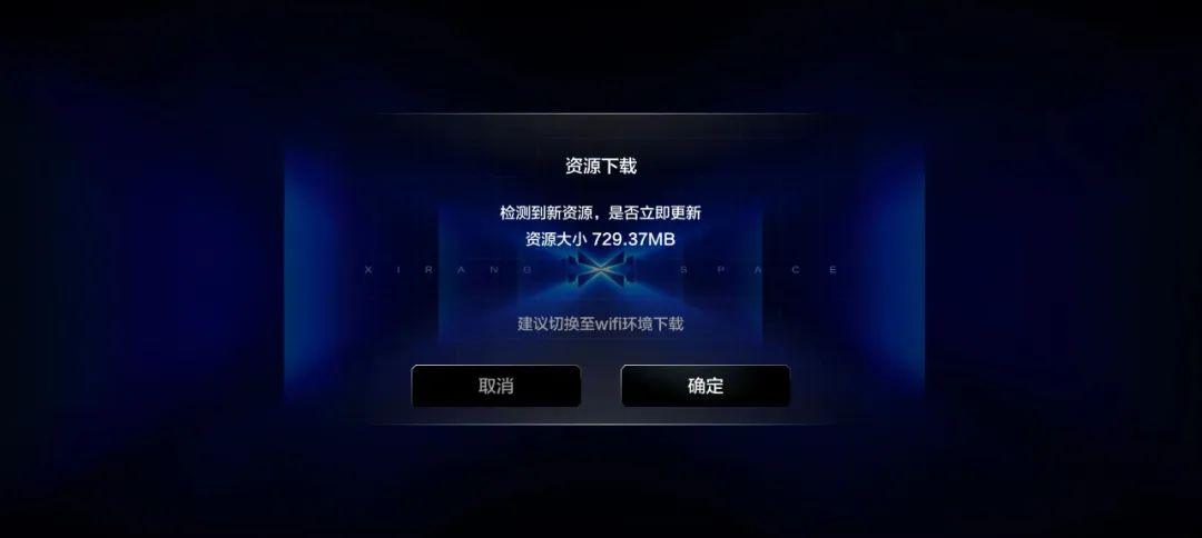 挺进元宇宙，百度&ldquo;杀&rdquo;回来了？