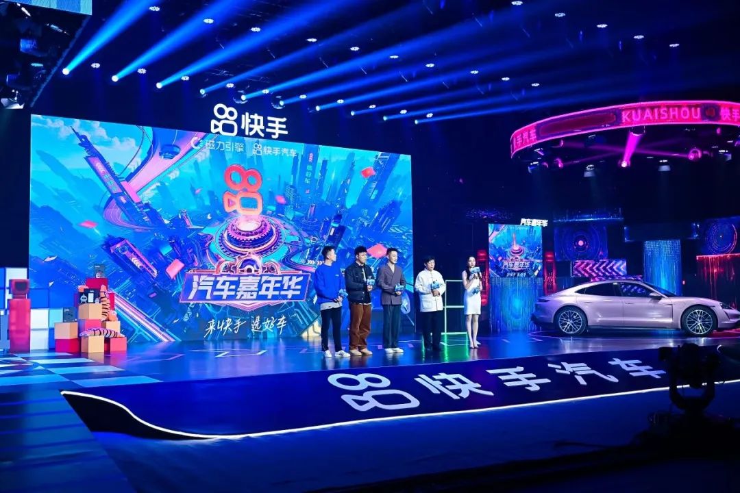 汽车消费,可以用“轻量化”方式实现