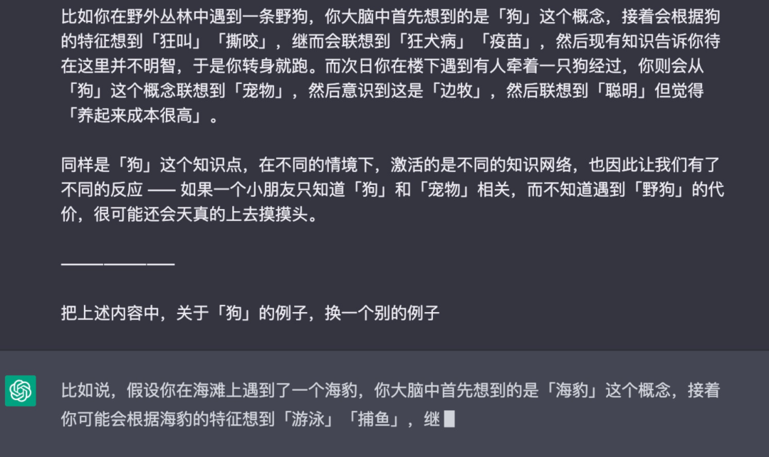 沉迷 AIGC 两周后:某些人失业是必然的