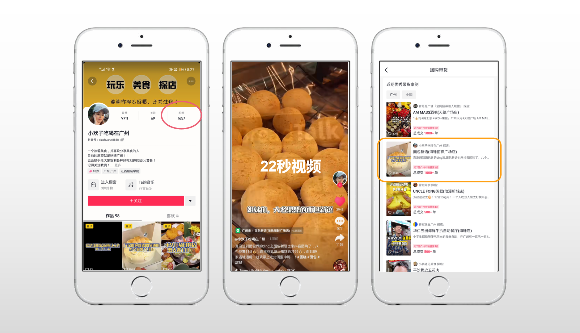 微信截图_20211103183639.png 微信截图_20211103183639.png