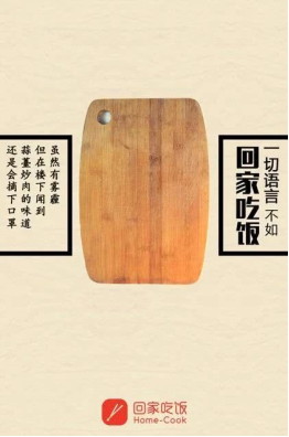 江小白类的文案为什么能打动人心?