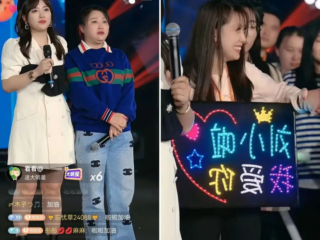 首秀总观看人次1.1亿,谁还能在快手溅起水花?