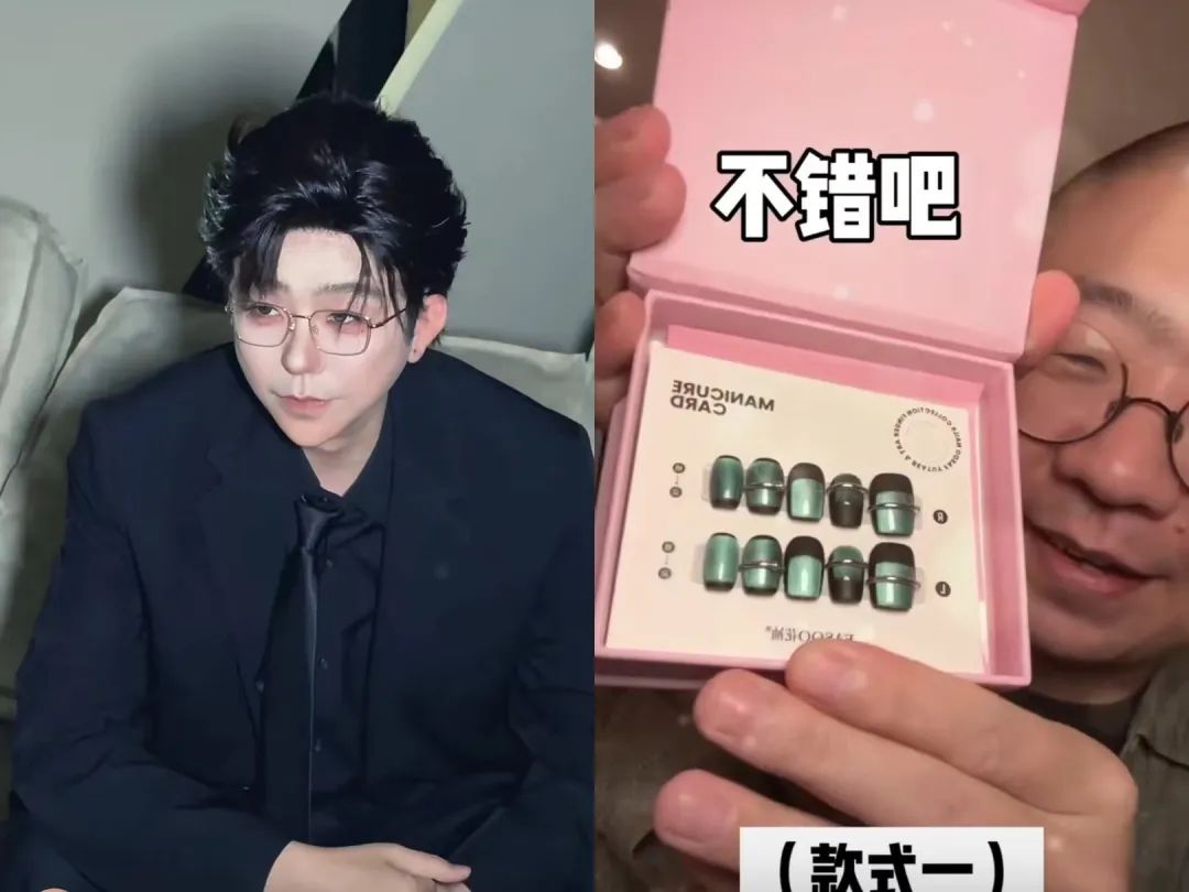 在小红书当情感导师,他登上了带货榜TOP1