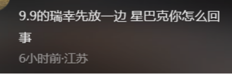 谁说致癌,那可是社畜拿来续命的咖啡