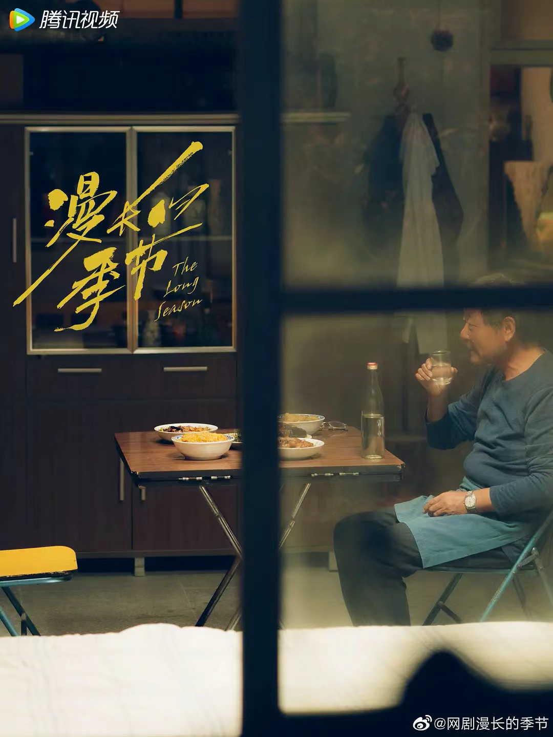 开播六天豆瓣9.2分,《漫长的季节》能否改变悬疑剧“烂尾”宿命?
