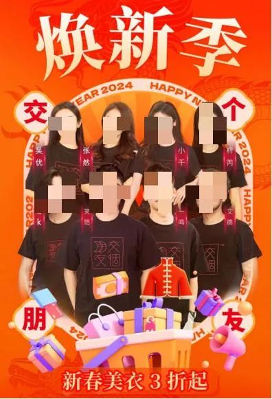 大动作!小杨哥,这是要狠赚老外的钱?