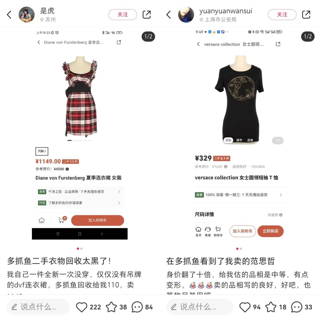 阿里战略级创新业务，开出实体店，第一天就&ldquo;爆单&rdquo;