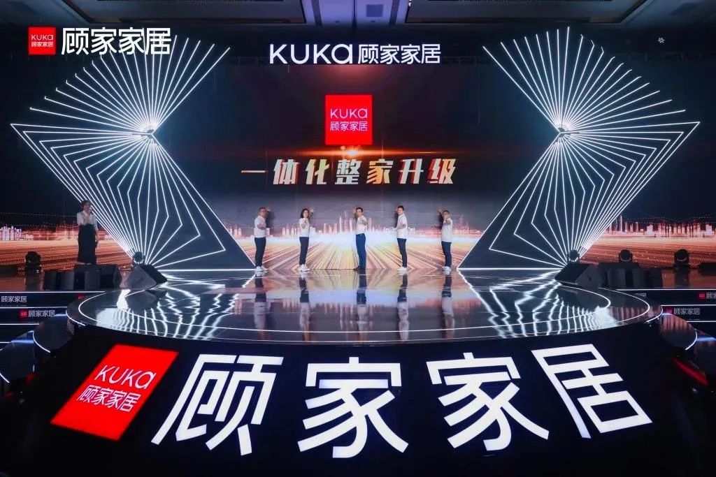 顾家家居夏日营销进阶,支持你的每种“热爱”