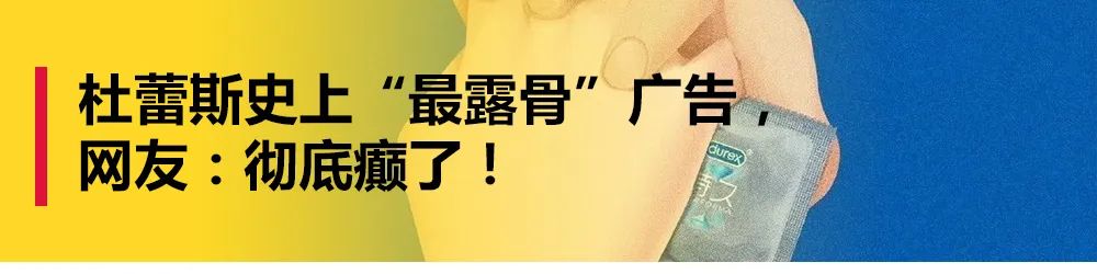 史上“最窝囊”打假，拼多多完胜五粮液？