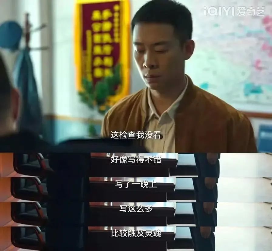 《狂飙》的海报文案,又狂又飙!