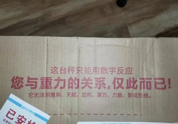 12句话疗文案，极度舒适~