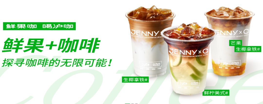 沪上阿姨多品牌联营，&ldquo;茶瀑布&rdquo;能成为冲击IPO的新武器吗？