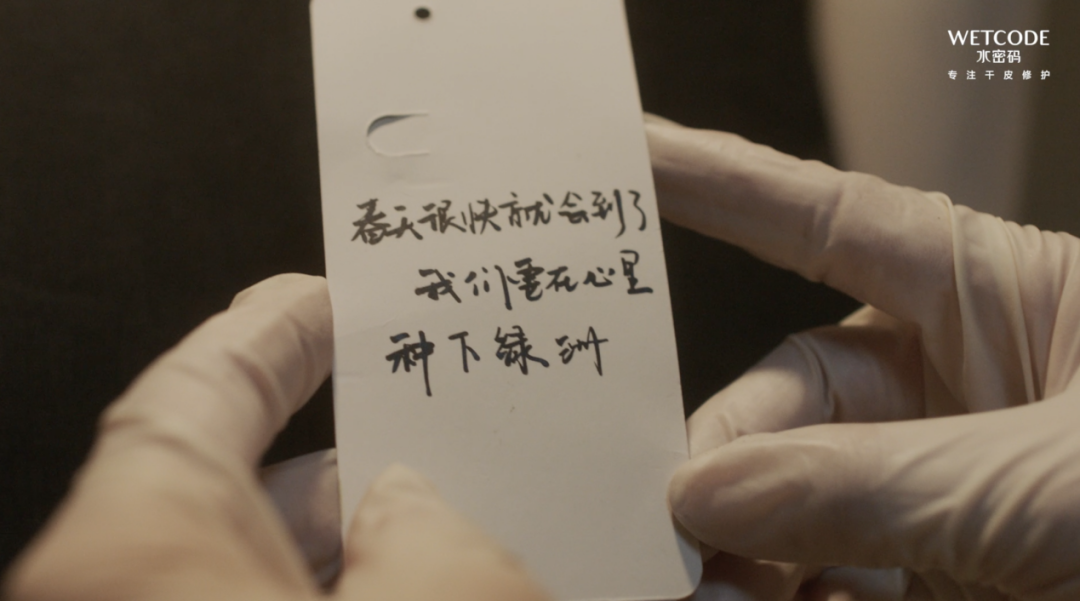 女性「美」的真正答案，就藏在这里！
