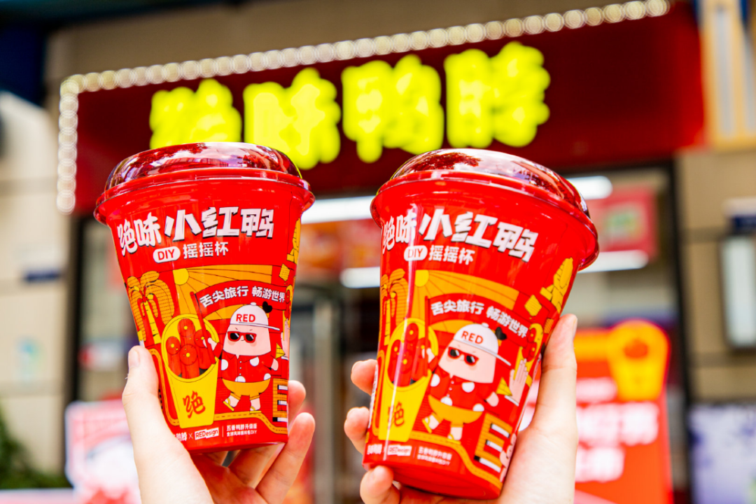 &ldquo;指鼠为鸭&rdquo;，绝味鸭脖躺枪