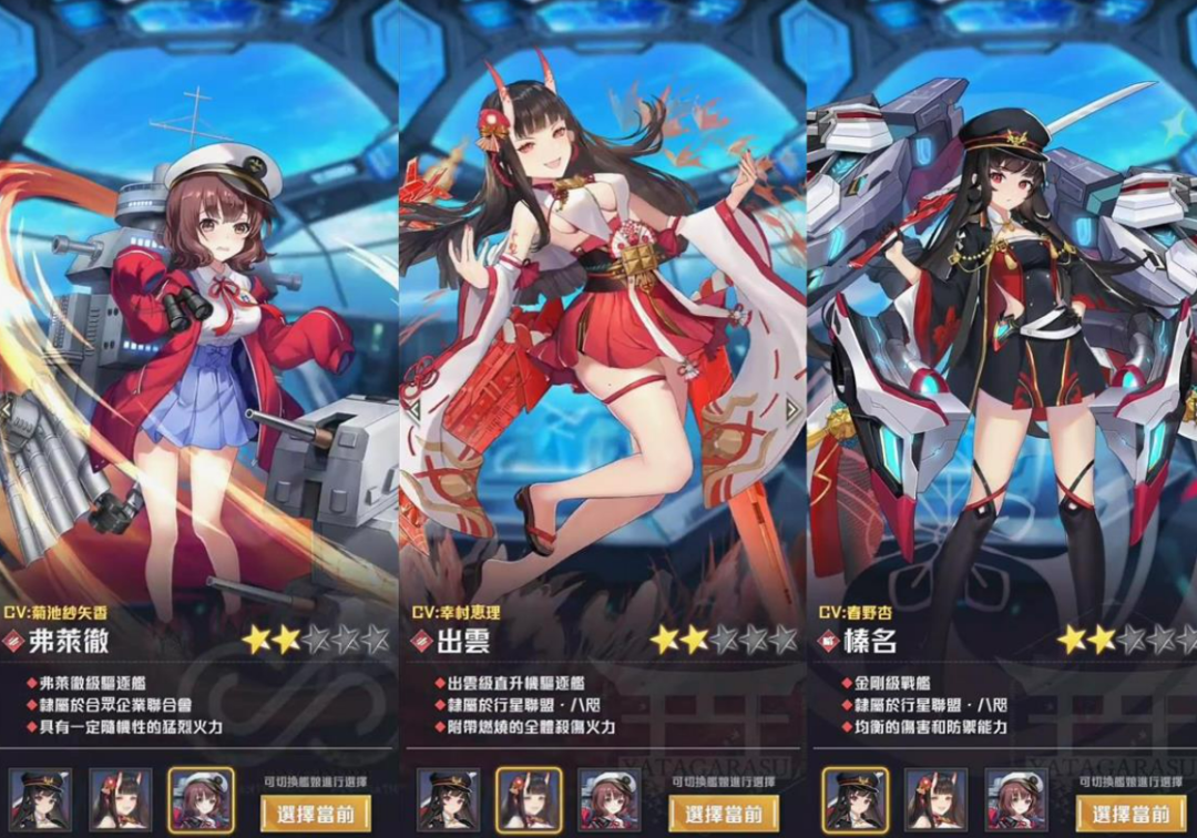 “卷疯了”,这家出海厂商又爆两款SLG游戏,且前三季度净利超去年全年