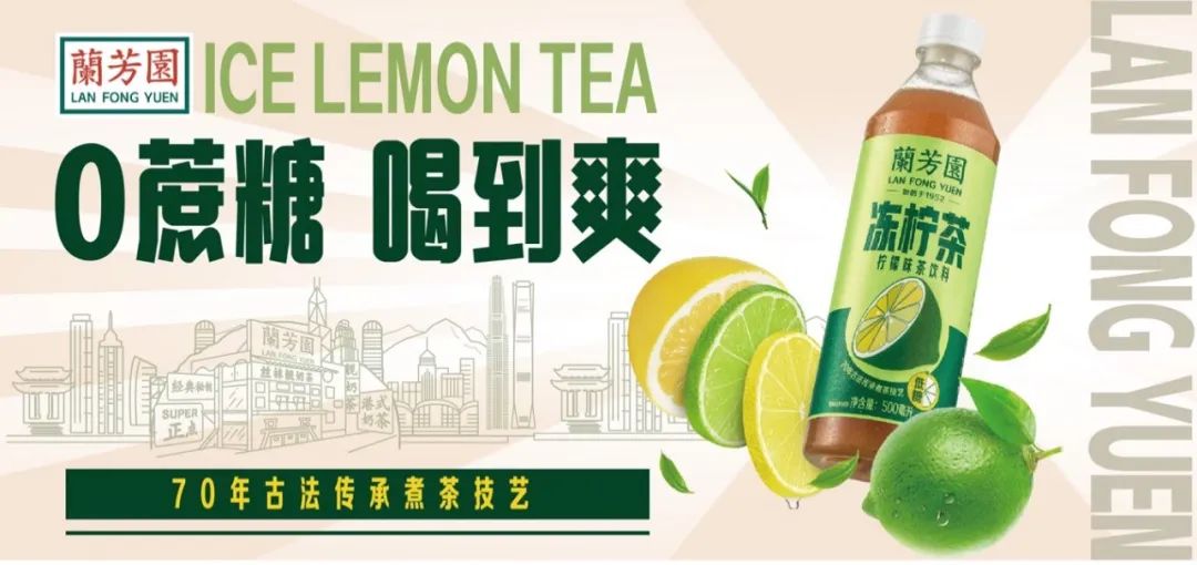 香飘飘，&ldquo;难关&rdquo;将过