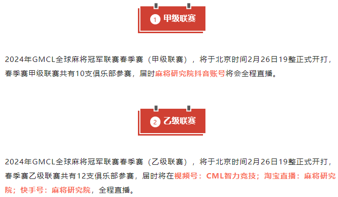 收入连涨4年,砍营销还涨14%,这家厂商找准新赛道了?