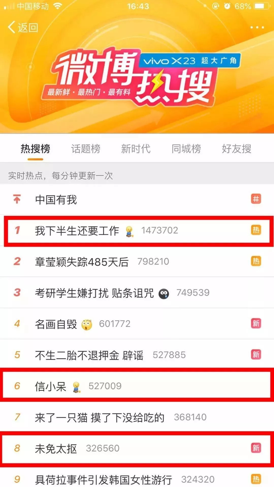 图片11.png 图片11.png