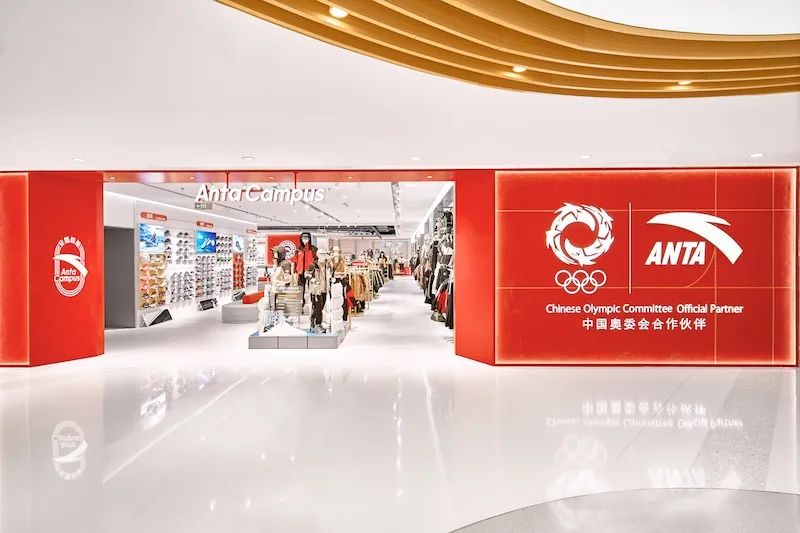 安踏儿童：科技引领成长铸就百亿之路