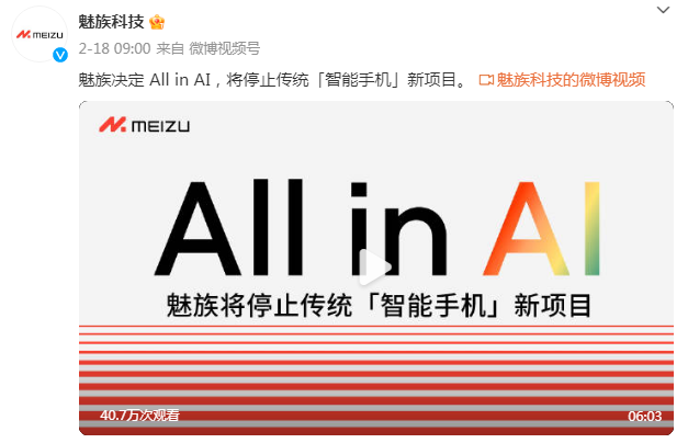 太突然!烧光百亿美元后,苹果放弃造车了