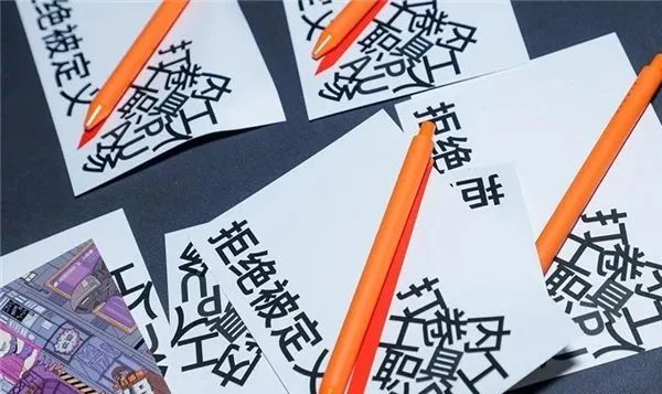 扎堆跨界开咖啡，营销又一昏招？