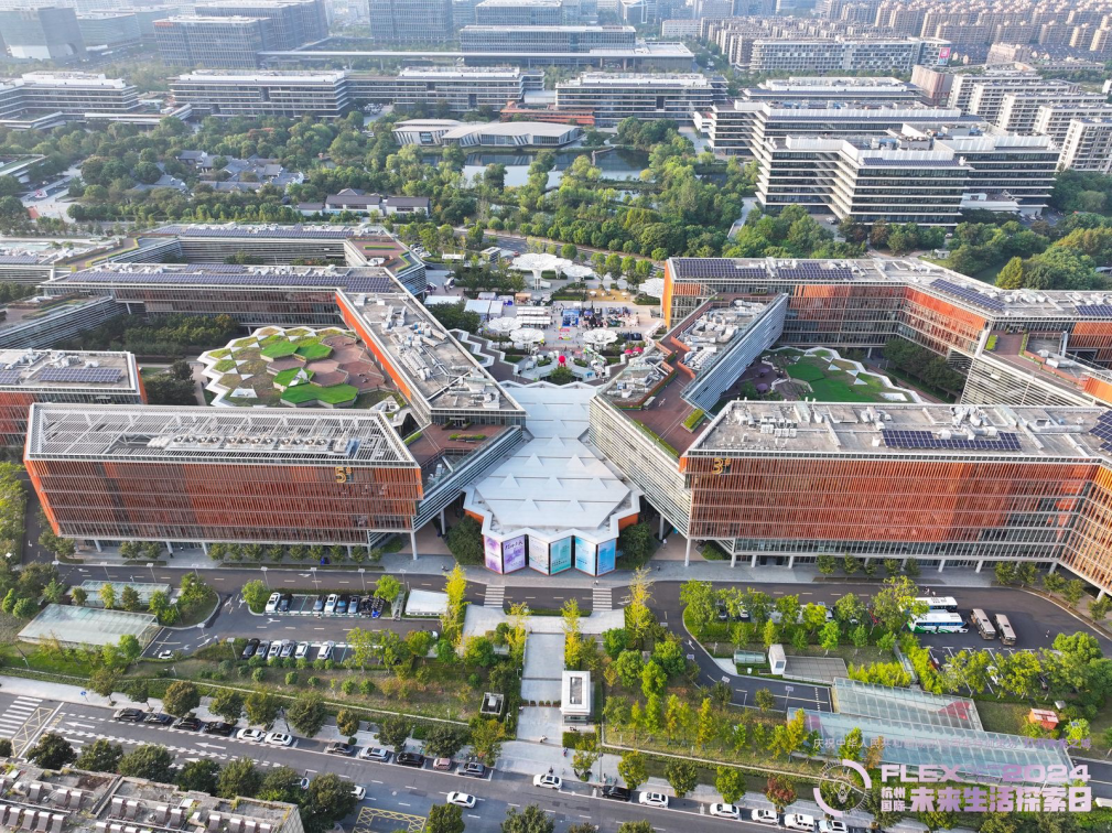 阿里原总部华丽升级,开放纳客,打造“数字经济产业生态圈”