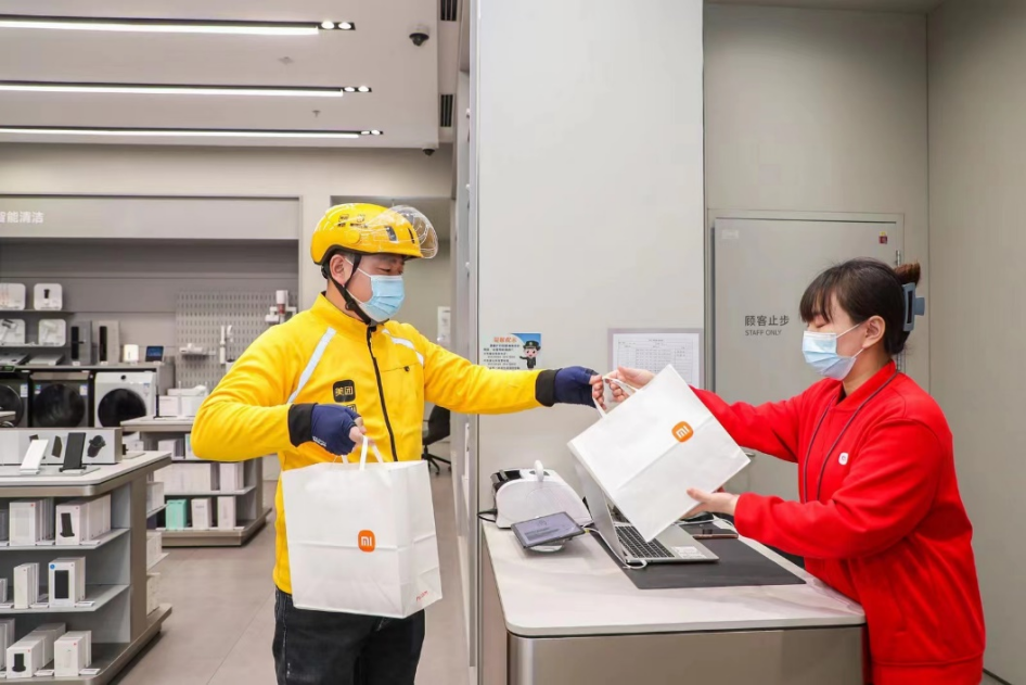 腾讯加码本地生活,视频号“扛大旗”