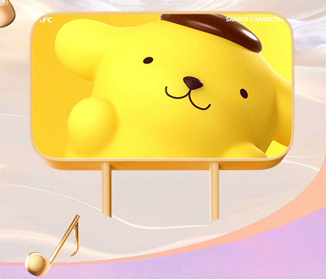 肯德基六一又杀疯了,网友:顶流制造机!