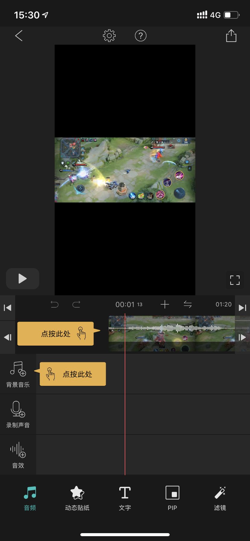 图片 图片