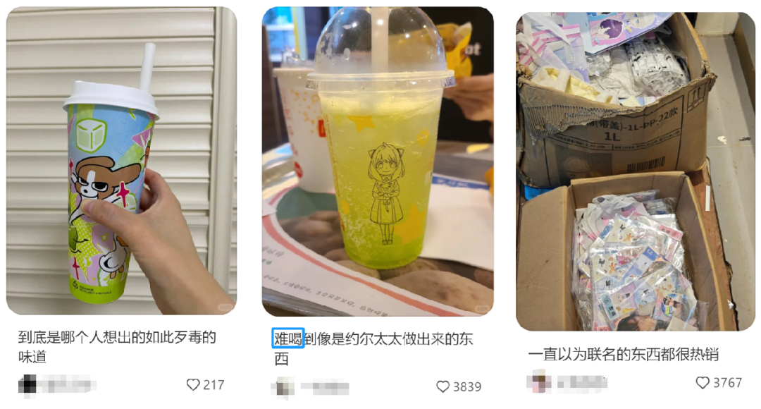 喜茶瑞幸们,困于联名