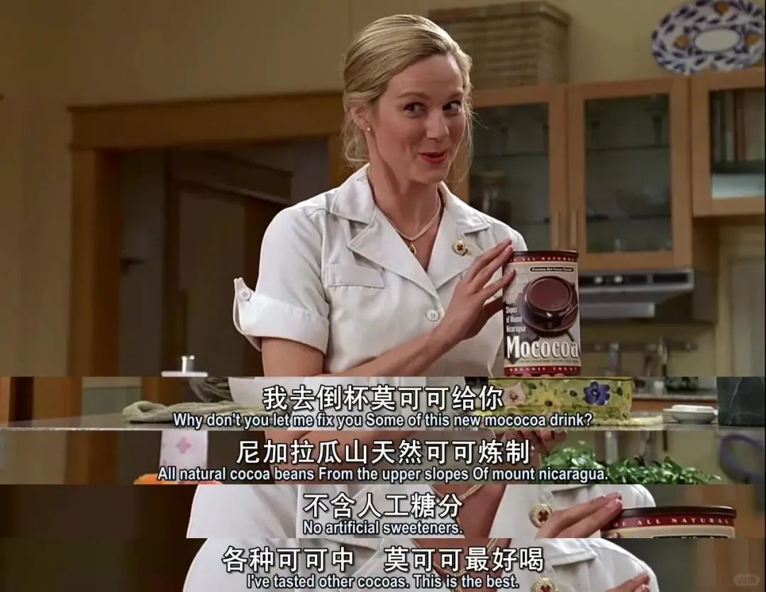 品牌往网文剧情里植入广告,给读者看笑了……