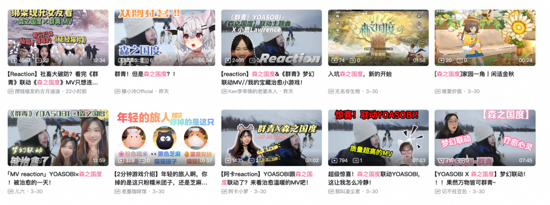 都在「发癫式营销」?灵犀这款MMO偏偏拒绝开卷